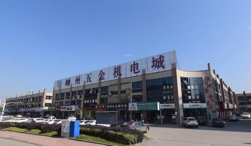 五金机电市场